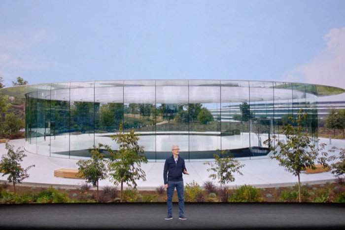 Apple планирует провести конференцию, посвященную услугам, 25 марта.