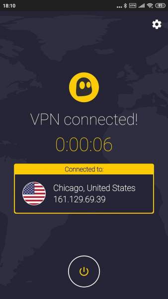 Топ 5 VPN для Android