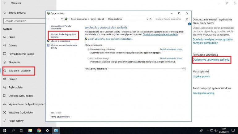 Windows 10: разница между спящим и системным сном