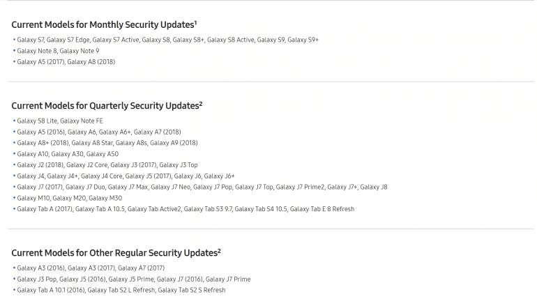 Samsung обновляет флагман S8, S9, S10