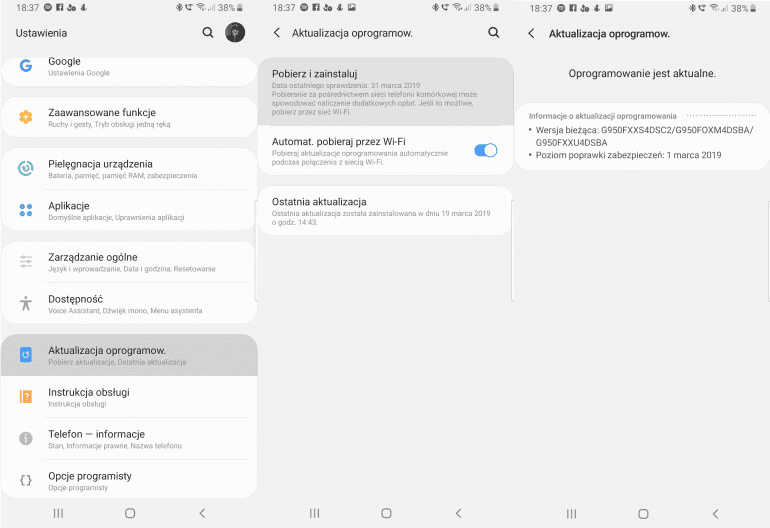 Samsung обновляет флагман S8, S9, S10