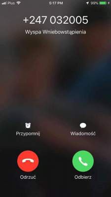 Вам звонить с острова Вознесения?  Не перезванивай!