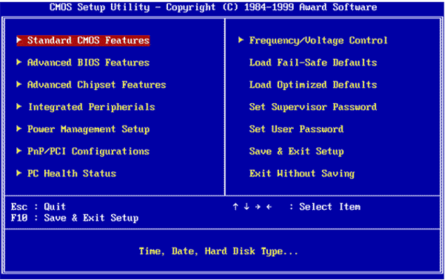 Как запустить BIOS / UEFI в Windows 10