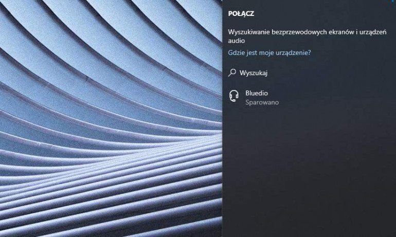 Windows 10: как активировать Miracast