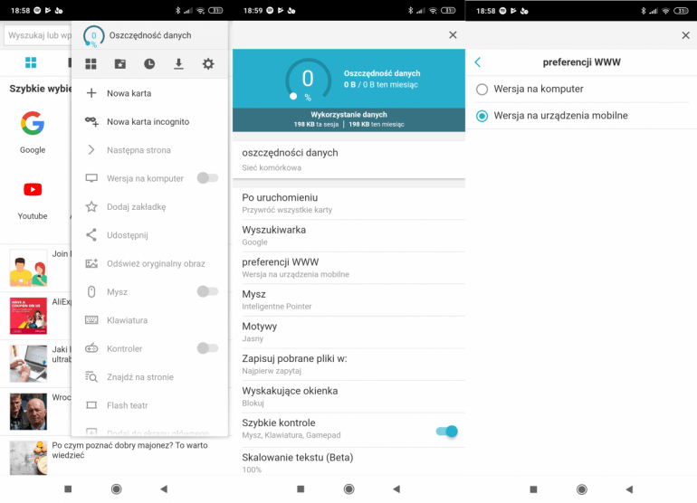 Как запустить Adobe Flash на Android?