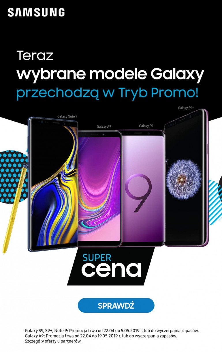 Устройства Samsung переходят в режим Promo