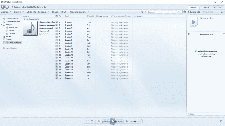 Как конвертировать музыку с CD в MP3