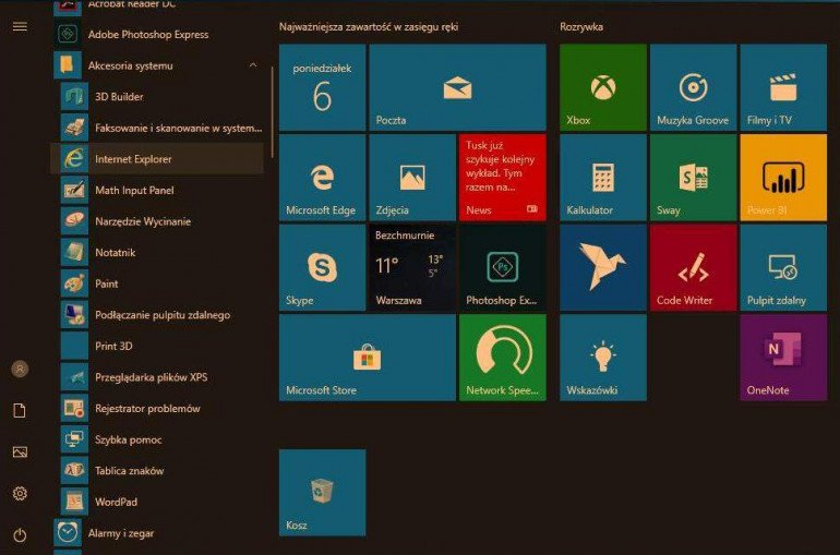 Internet Explorer ... внутри Edge