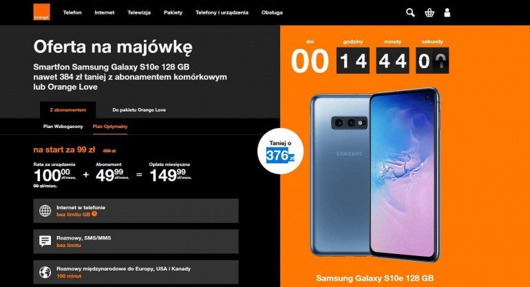Samsung Galaxy S10e - последние моменты большой скидки!