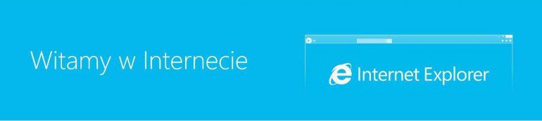 Edge - будет ли несколько версий браузера в Windows 10?