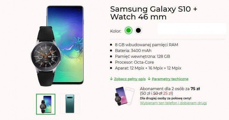 Плюс предложения в подписке Galaxy S10 с часами 46