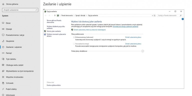 Windows - запустить через 3 секунды.  Это возможно