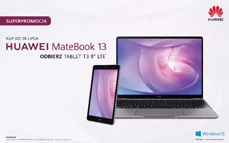 Huawei MateBook 13 теперь входит в комплект планшета Huawei MediaPad T38 LTE