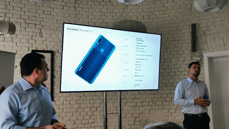 Mate 20 X (5G), MediaPad T5 10 LTE и P Smart Z - мы были на польской премьере новинок от Huawei