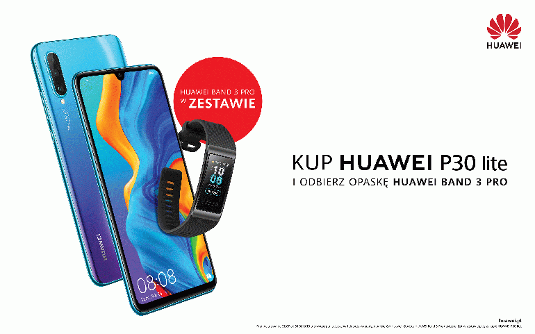 Купи Huawei P30 lite и получи спортивную группу бесплатно