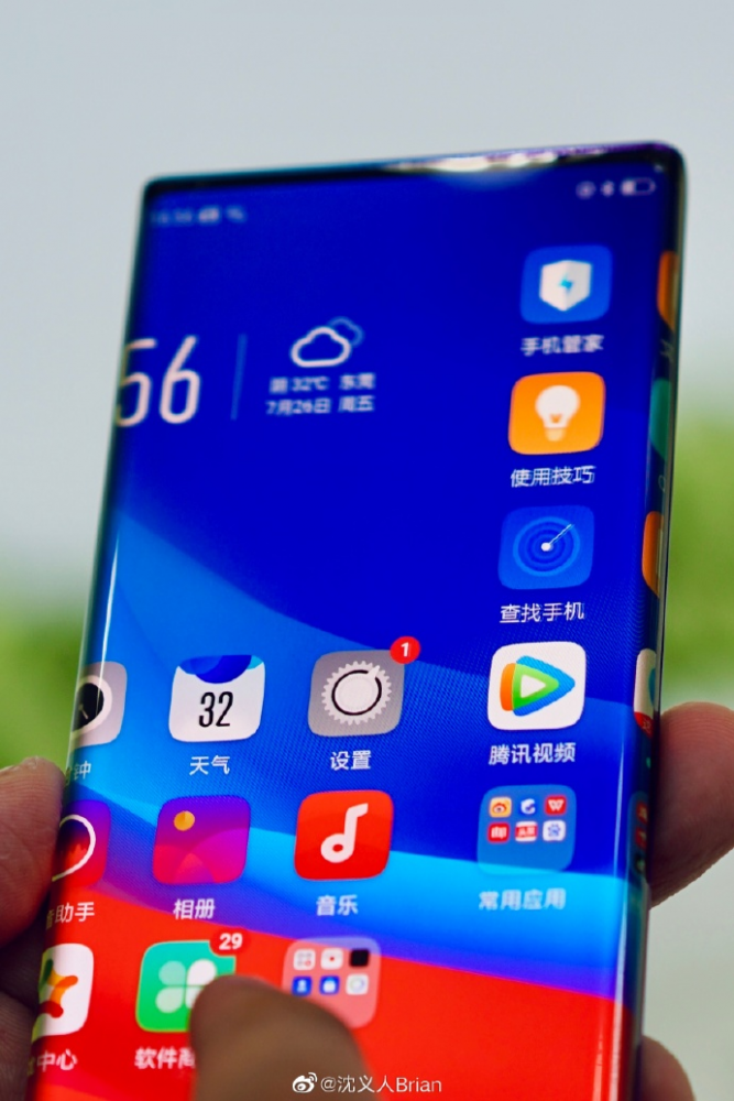 OPPO демонстрирует смартфон с дисплеем «Водопад»