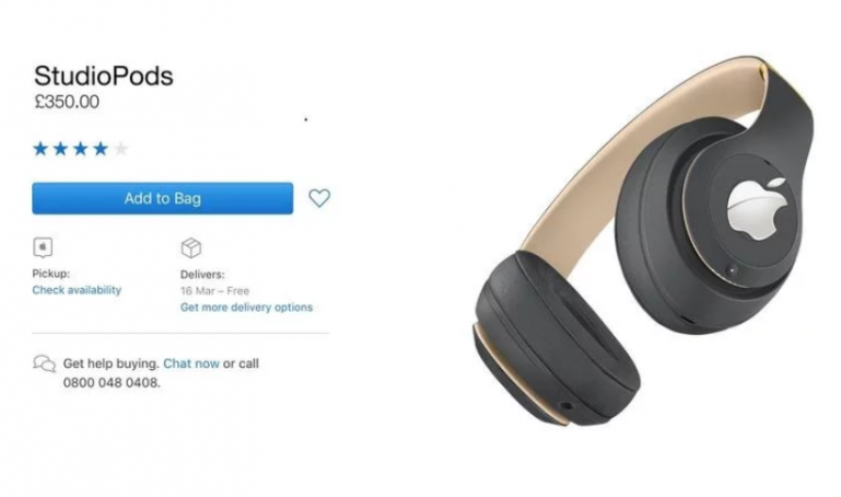 Наушники Apple StudioPods - дата выхода, цена, технические характеристики