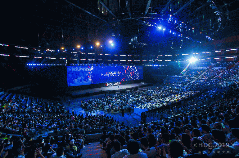 Конференция разработчиков Huawei 2019 - что было показано в первый день?
