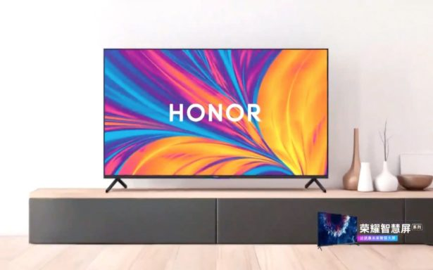 Honor Vision - так выглядит первый телевизор с HarmonyOS