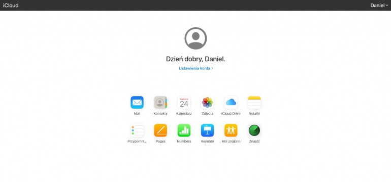 Новый внешний вид iCloud.com и приложения для напоминаний
