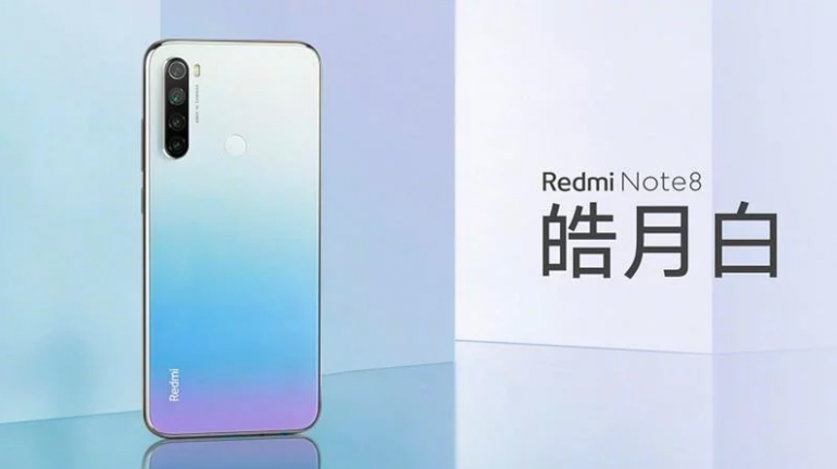 Xiaomi Redmi Note 8 Pro дебютирует в Китае