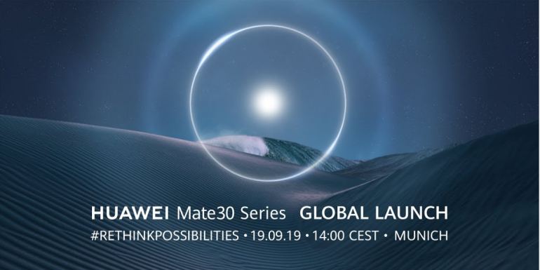 Huawei Mate 30 и 30 Pro - как смотреть премьеру?