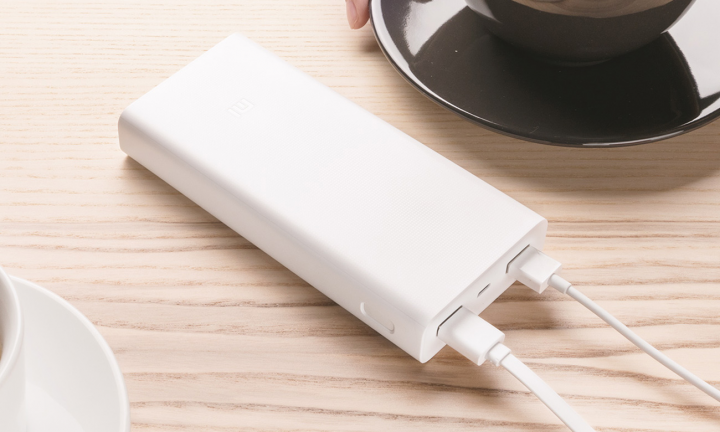 Xiaomi Power Bank 2C