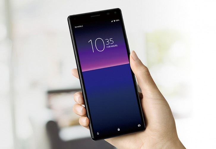 Sony Xperia 8 - было представлено интересное среднебюджетное здание