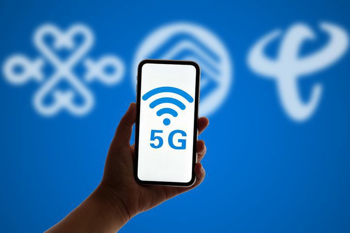 Технология 5G стала хитом в Китае