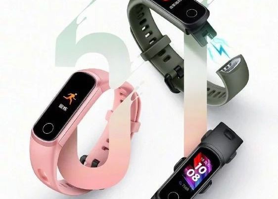 Honor Band 5i - новое поколение активной группы будет анонсировано 22 октября
