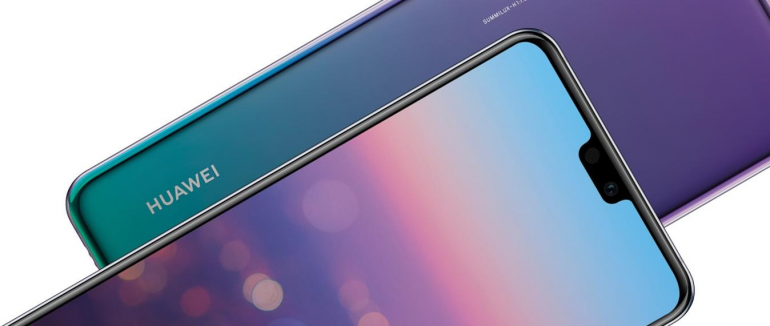 Huawei P Smart 2020 - первая информация о следующем смартфоне Huawei