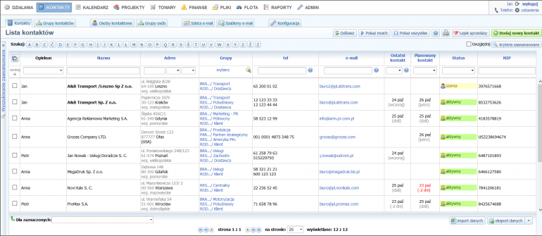 CRM Vision: и работа становится легче