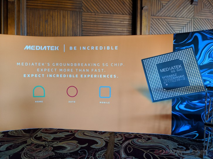 MediaTek представит процессор 5G 26 ноября