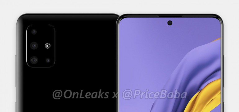 Samsung Galaxy A51 во всей красе - 48 Мп камера и веб-камера на дисплее