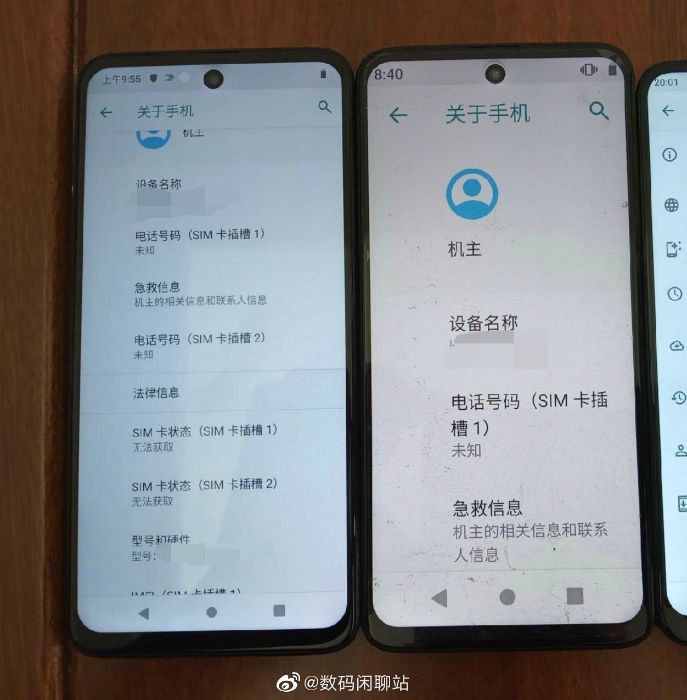 Realme 6 - утечка информации о новом телефоне