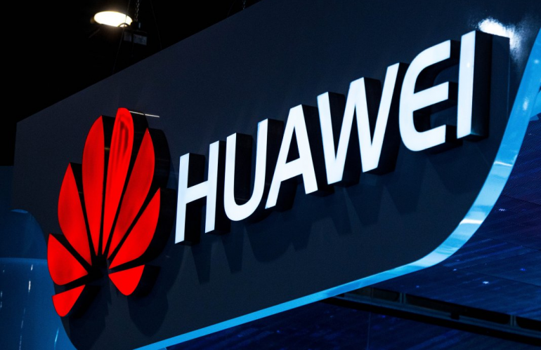 Huawei награждает своих сотрудников за трудную работу в компании