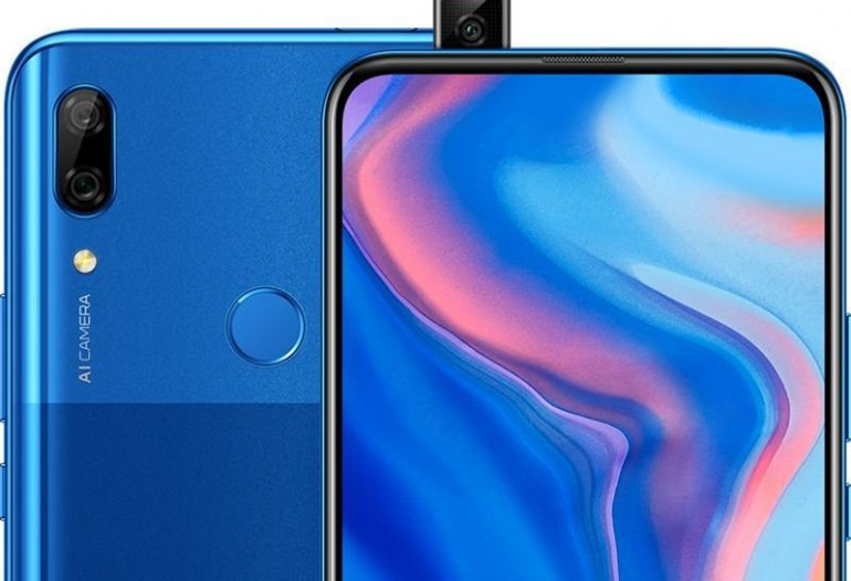 Huawei P Smart Z 2020 может дебютировать с вращающимся модулем камеры