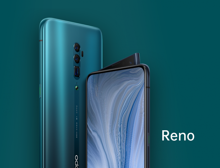 Оппо представляет ColorOS 7