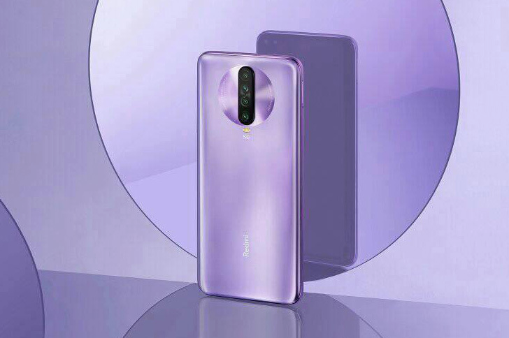 Официально: Redmi K30 не только с 5G