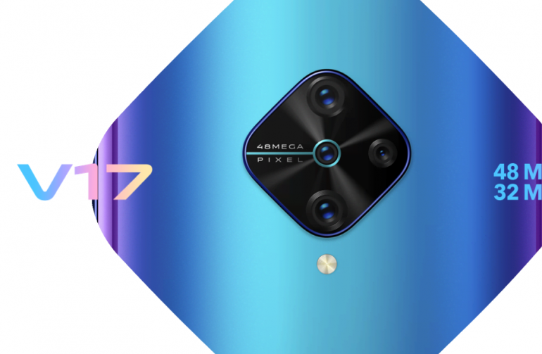 VIVO 17 на первый видео материал