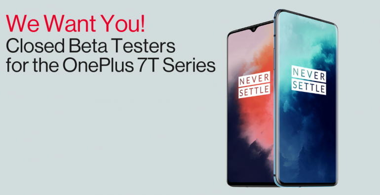 OnePlus - они начинают закрытое бета-тестирование для модели OnePlus 7T