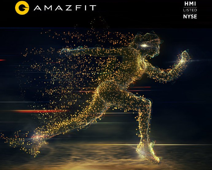 Huami анонсирует новые продукты из серии Amazfit