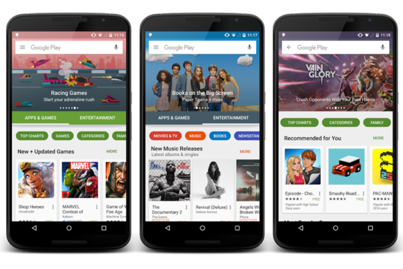 Play Store, исключая автоматическое воспроизведение видео
