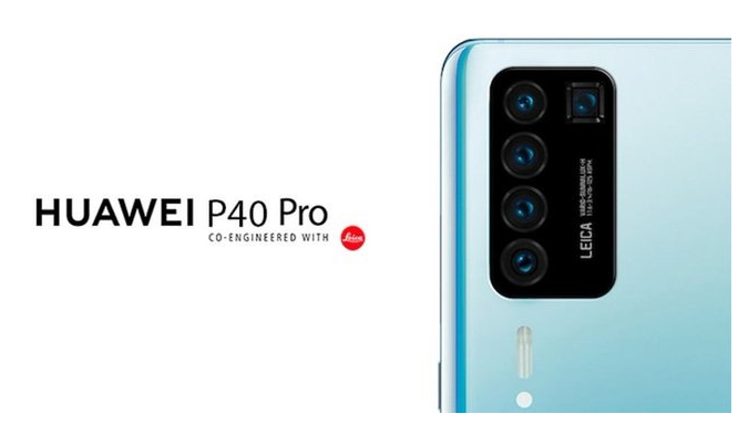 Huawei P40 Pro может иметь пять объективов