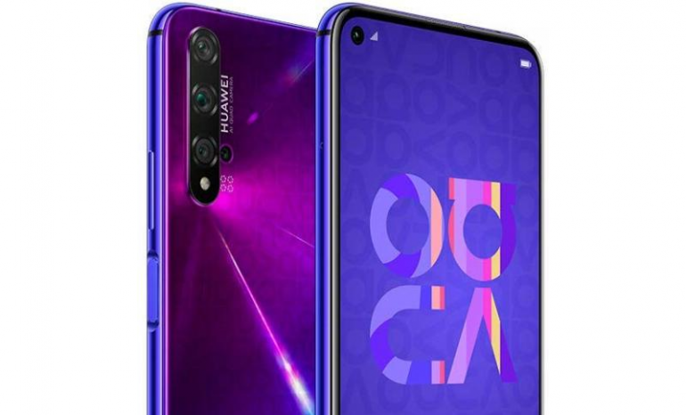 Huawei планирует выпустить беспроводные наушники - NovaBuds