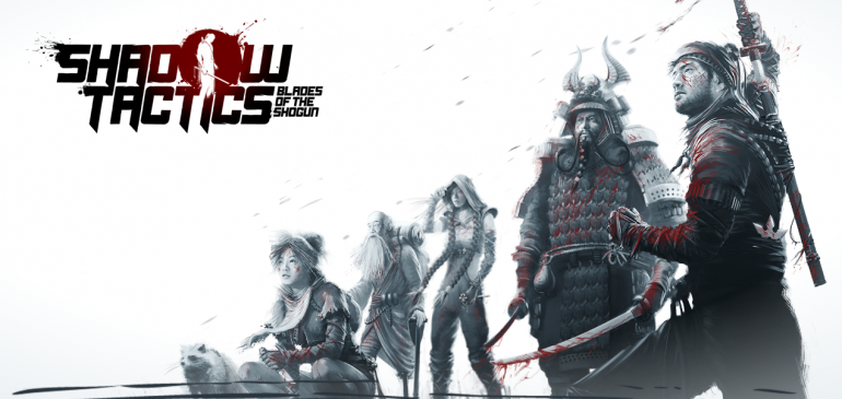 Shadow Tactics - доступно бесплатно