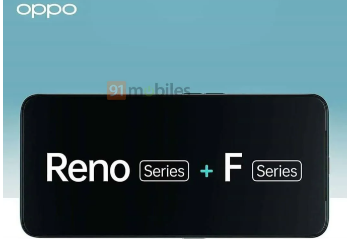Oppo F15 - модель другого производителя уже 15 января