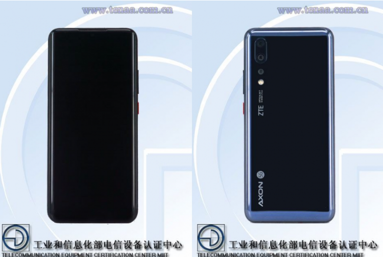 ZTE Axon 10s Pro 5G - полная спецификация раскрыта