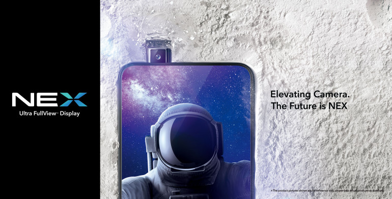 Vivo NEX 3 5G попал в TENAA - внутри последнего Snapdragon 865