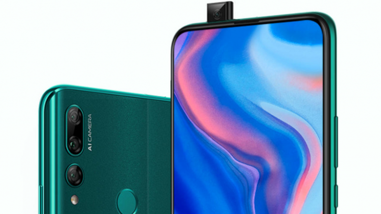 Huawei Y9 Prime 2019 уже с обновлением EMUI 10